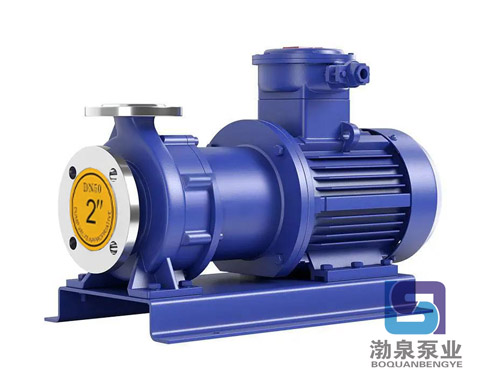 CQB40-25-125_化工專用磁力泵