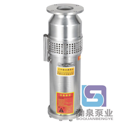 QSP15-14-1.1_不銹鋼噴泉專用泵